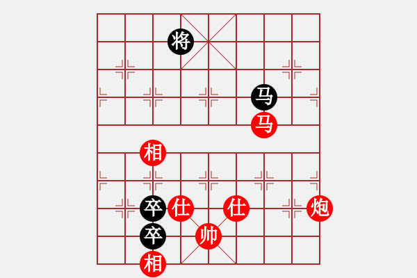 象棋棋譜圖片：棋局-44991721K - 步數(shù)：20 