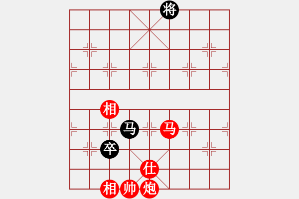 象棋棋譜圖片：棋局-44991721K - 步數(shù)：40 