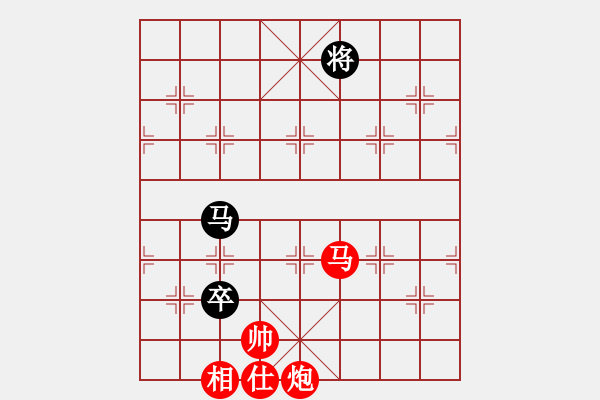 象棋棋譜圖片：棋局-44991721K - 步數(shù)：50 