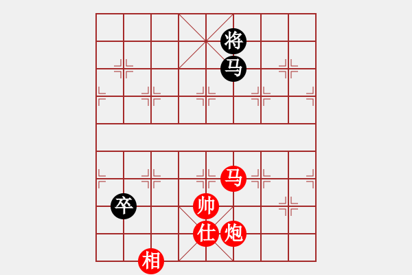 象棋棋譜圖片：棋局-44991721K - 步數(shù)：60 