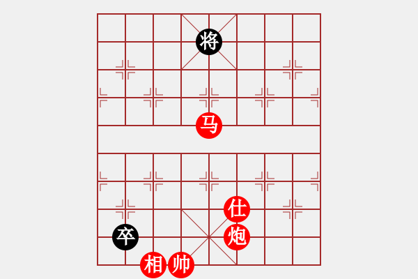 象棋棋譜圖片：棋局-44991721K - 步數(shù)：70 