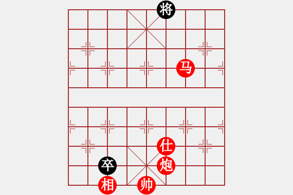 象棋棋譜圖片：棋局-44991721K - 步數(shù)：77 