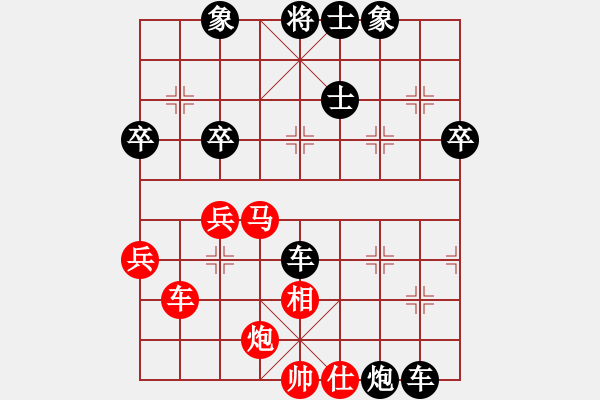 象棋棋譜圖片：不釋手(風魔)-負-天機殺敵(地煞) - 步數(shù)：100 