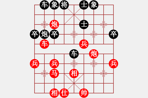 象棋棋譜圖片：不釋手(風魔)-負-天機殺敵(地煞) - 步數(shù)：50 