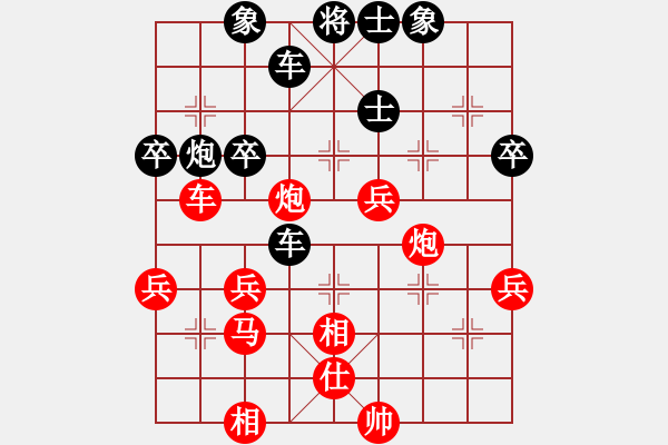 象棋棋譜圖片：不釋手(風魔)-負-天機殺敵(地煞) - 步數(shù)：60 