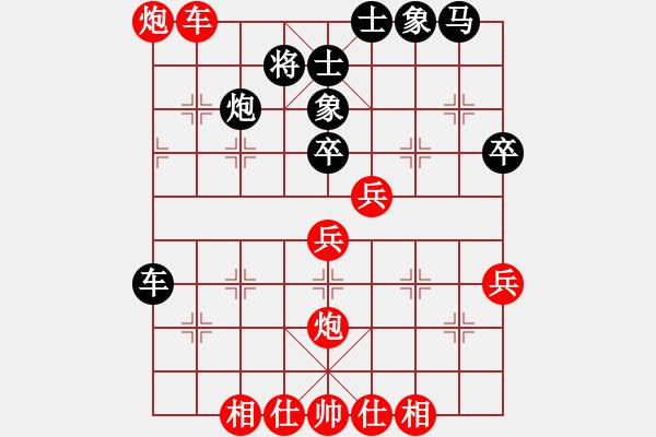 象棋棋譜圖片：2019第16屆威凱杯全國象棋等級賽高家煊先勝陳泉6 - 步數(shù)：60 