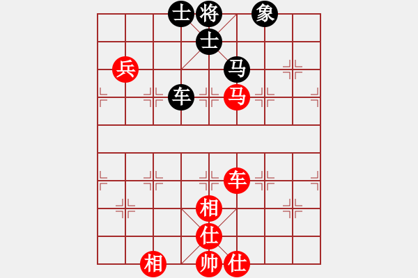 象棋棋譜圖片：桔中迷(9段)-和-什邡棋院將(7段) - 步數(shù)：110 