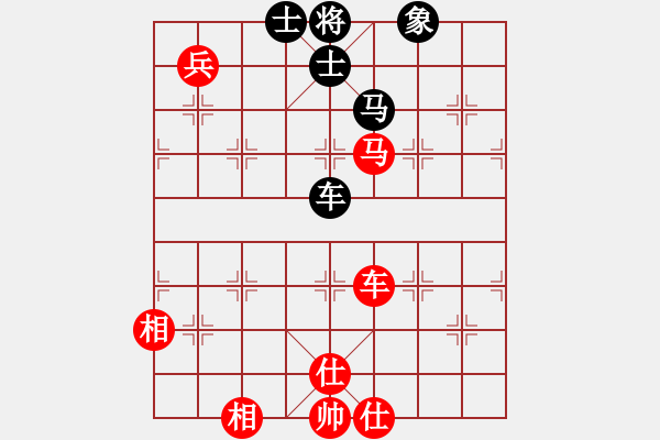 象棋棋譜圖片：桔中迷(9段)-和-什邡棋院將(7段) - 步數(shù)：120 