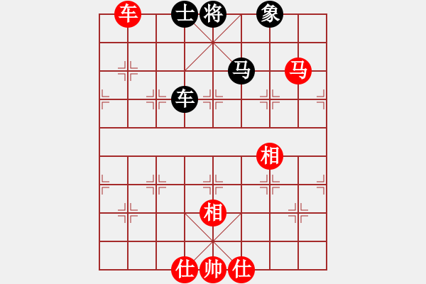 象棋棋譜圖片：桔中迷(9段)-和-什邡棋院將(7段) - 步數(shù)：170 