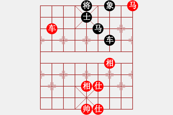 象棋棋譜圖片：桔中迷(9段)-和-什邡棋院將(7段) - 步數(shù)：190 