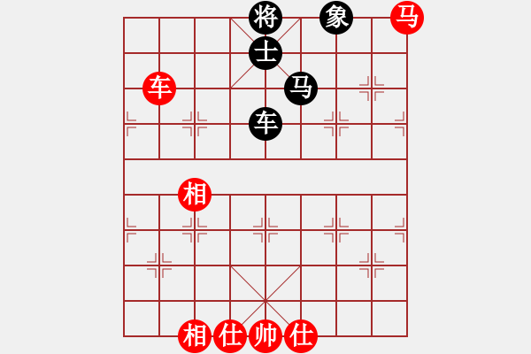 象棋棋譜圖片：桔中迷(9段)-和-什邡棋院將(7段) - 步數(shù)：200 