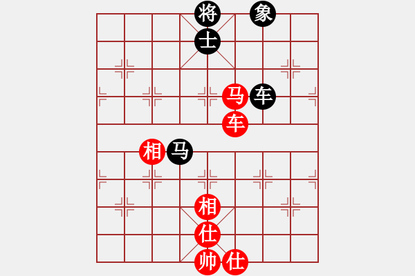 象棋棋譜圖片：桔中迷(9段)-和-什邡棋院將(7段) - 步數(shù)：220 