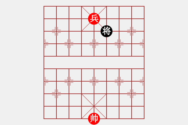 象棋棋譜圖片：單兵擒王2 - 步數(shù)：15 