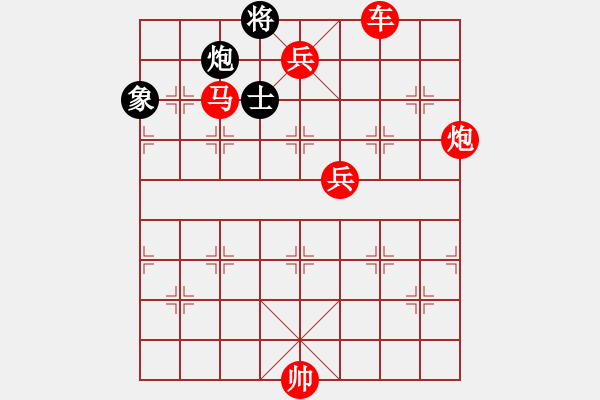 象棋棋譜圖片：棋局-sosjt - 步數(shù)：3 