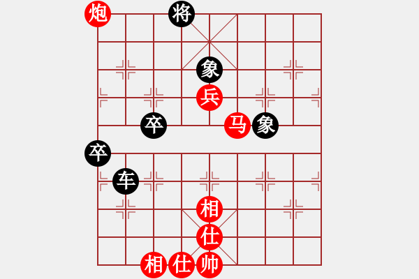 象棋棋譜圖片：棋華山論劍(天罡)-負(fù)-大地飛鷹(風(fēng)魔) - 步數(shù)：110 