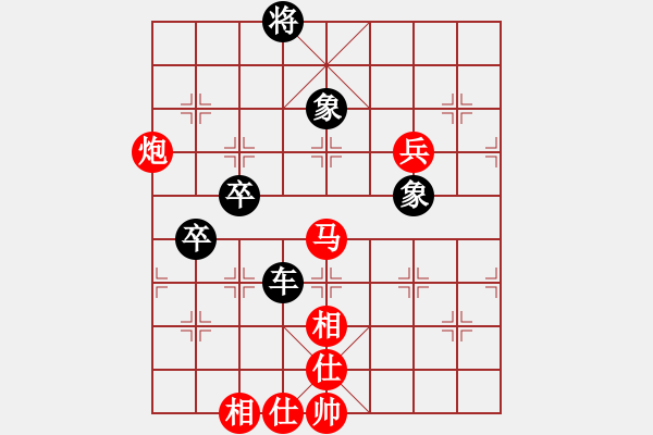 象棋棋譜圖片：棋華山論劍(天罡)-負(fù)-大地飛鷹(風(fēng)魔) - 步數(shù)：120 