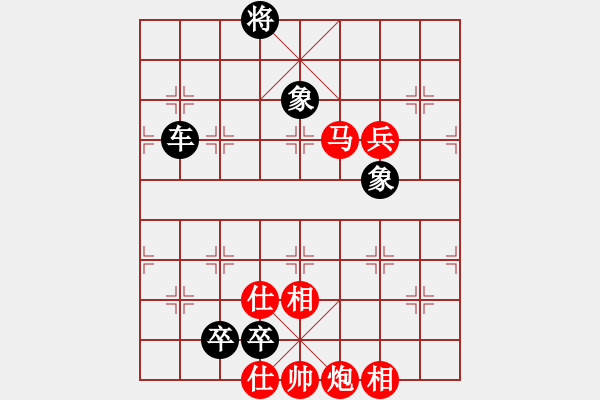 象棋棋譜圖片：棋華山論劍(天罡)-負(fù)-大地飛鷹(風(fēng)魔) - 步數(shù)：150 