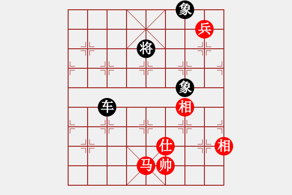 象棋棋譜圖片：棋華山論劍(天罡)-負(fù)-大地飛鷹(風(fēng)魔) - 步數(shù)：200 