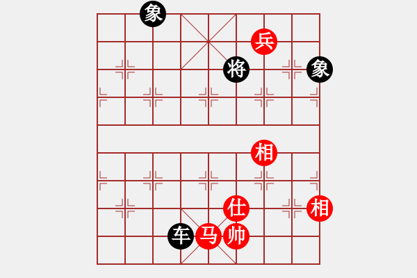 象棋棋譜圖片：棋華山論劍(天罡)-負(fù)-大地飛鷹(風(fēng)魔) - 步數(shù)：214 