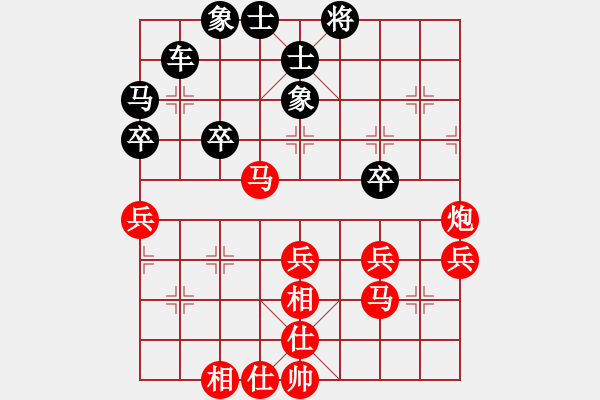 象棋棋譜圖片：棋華山論劍(天罡)-負(fù)-大地飛鷹(風(fēng)魔) - 步數(shù)：50 