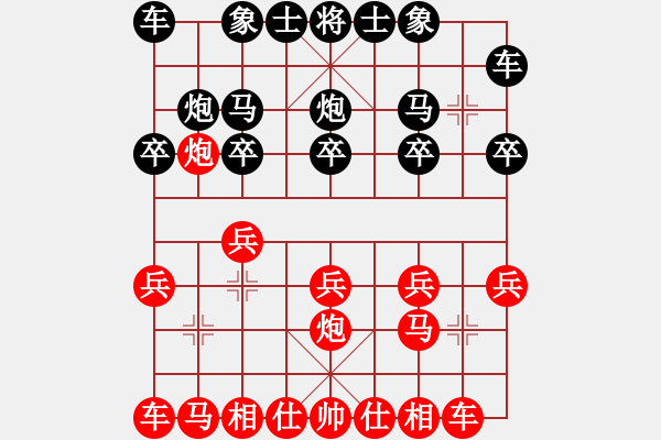 象棋棋谱图片：明月飞刀(6段)-胜-卓靈(5段) 五八炮对反宫马 横车 - 步数：10 
