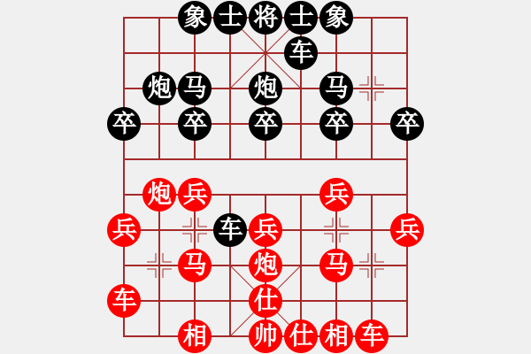 象棋棋谱图片：明月飞刀(6段)-胜-卓靈(5段) 五八炮对反宫马 横车 - 步数：20 