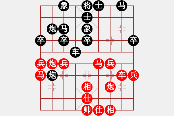 象棋棋谱图片：明月飞刀(6段)-胜-卓靈(5段) 五八炮对反宫马 横车 - 步数：40 