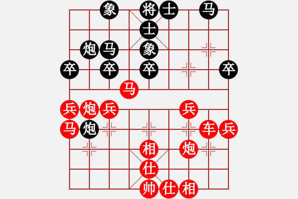 象棋棋谱图片：明月飞刀(6段)-胜-卓靈(5段) 五八炮对反宫马 横车 - 步数：41 