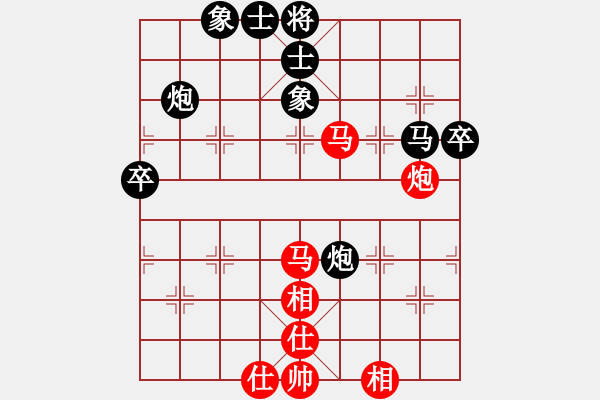 象棋棋譜圖片：陳將軍123【先負】寧波戚文卿(2015-6-29大師網(wǎng)高級棋室) - 步數(shù)：60 