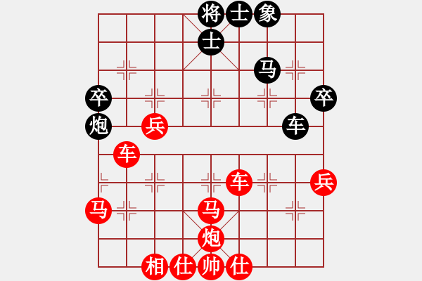 象棋棋譜圖片：澳門象棋總會(huì) 尹超 勝 德國象棋協(xié)會(huì) 帕斯卡 - 步數(shù)：60 