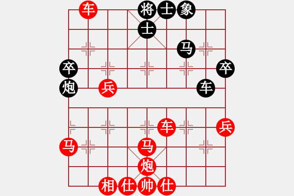 象棋棋譜圖片：澳門象棋總會(huì) 尹超 勝 德國象棋協(xié)會(huì) 帕斯卡 - 步數(shù)：61 