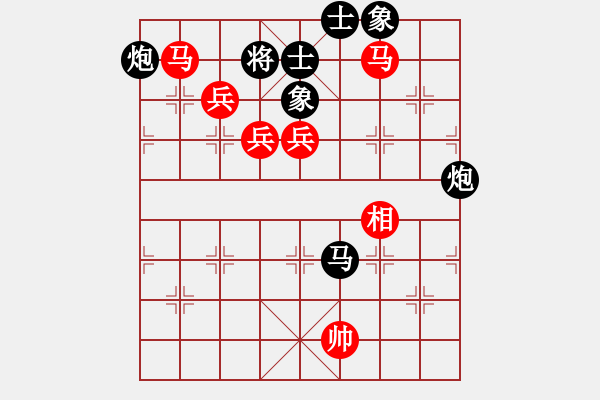 象棋棋譜圖片：生產(chǎn)隊勞模(9星)-和-我真的很臭(天罡) - 步數(shù)：170 