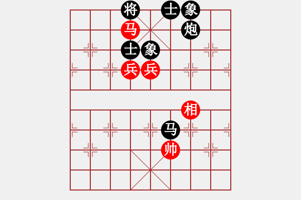 象棋棋譜圖片：生產(chǎn)隊勞模(9星)-和-我真的很臭(天罡) - 步數(shù)：180 