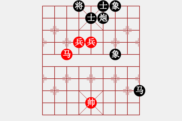 象棋棋譜圖片：生產(chǎn)隊勞模(9星)-和-我真的很臭(天罡) - 步數(shù)：190 