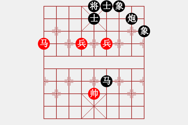 象棋棋譜圖片：生產(chǎn)隊勞模(9星)-和-我真的很臭(天罡) - 步數(shù)：200 