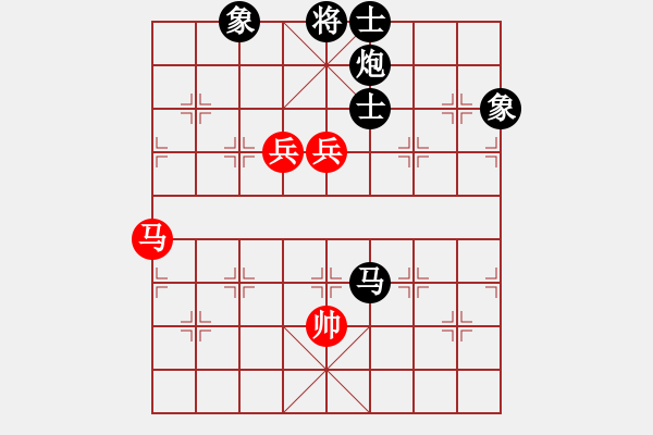 象棋棋譜圖片：生產(chǎn)隊勞模(9星)-和-我真的很臭(天罡) - 步數(shù)：210 