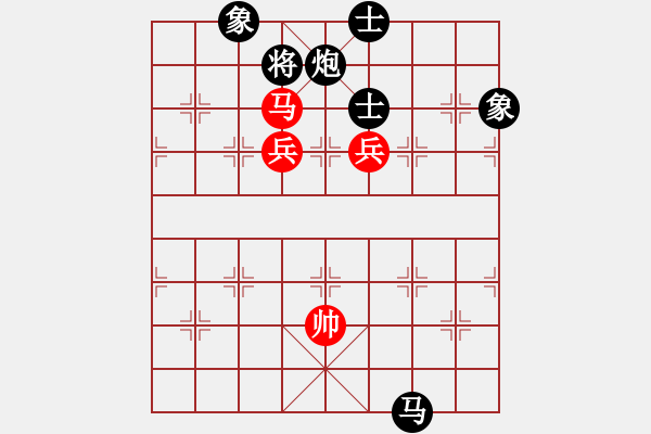 象棋棋譜圖片：生產(chǎn)隊勞模(9星)-和-我真的很臭(天罡) - 步數(shù)：220 