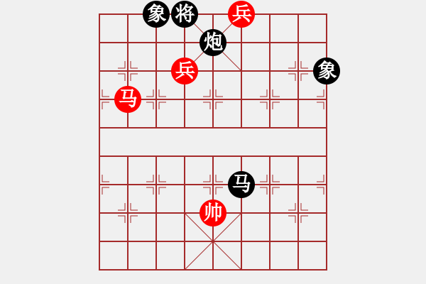 象棋棋譜圖片：生產(chǎn)隊勞模(9星)-和-我真的很臭(天罡) - 步數(shù)：230 