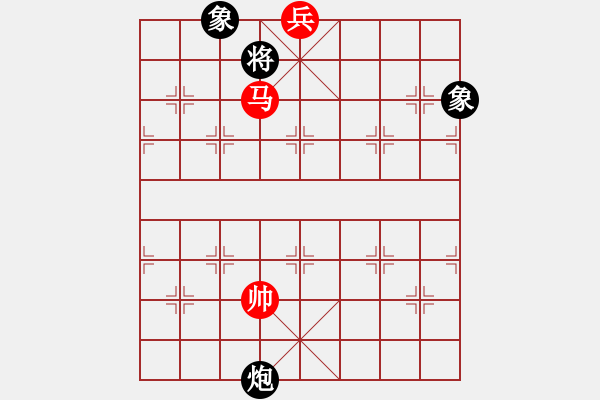 象棋棋譜圖片：生產(chǎn)隊勞模(9星)-和-我真的很臭(天罡) - 步數(shù)：240 