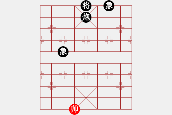 象棋棋譜圖片：生產(chǎn)隊勞模(9星)-和-我真的很臭(天罡) - 步數(shù)：370 