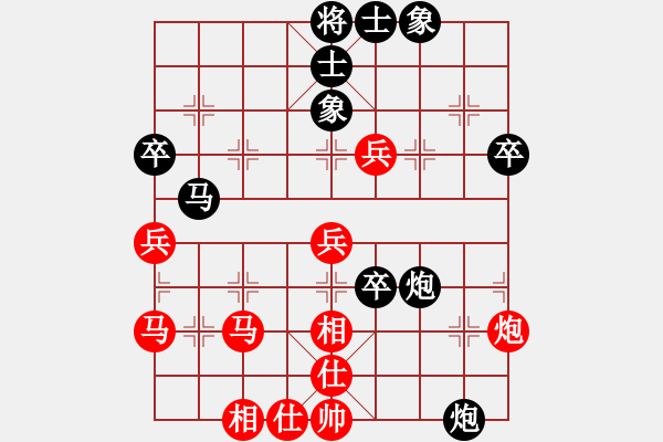 象棋棋譜圖片：生產(chǎn)隊勞模(9星)-和-我真的很臭(天罡) - 步數(shù)：70 