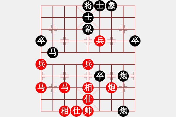 象棋棋譜圖片：生產(chǎn)隊勞模(9星)-和-我真的很臭(天罡) - 步數(shù)：80 