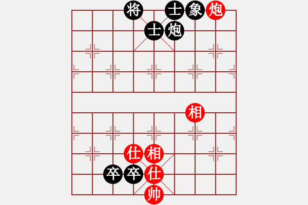 象棋棋譜圖片：一瀉千里(月將)-和-冷寒星(9段) - 步數(shù)：110 