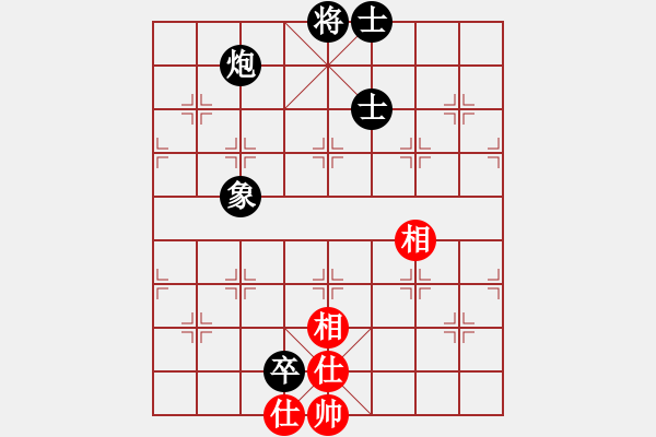 象棋棋譜圖片：一瀉千里(月將)-和-冷寒星(9段) - 步數(shù)：130 