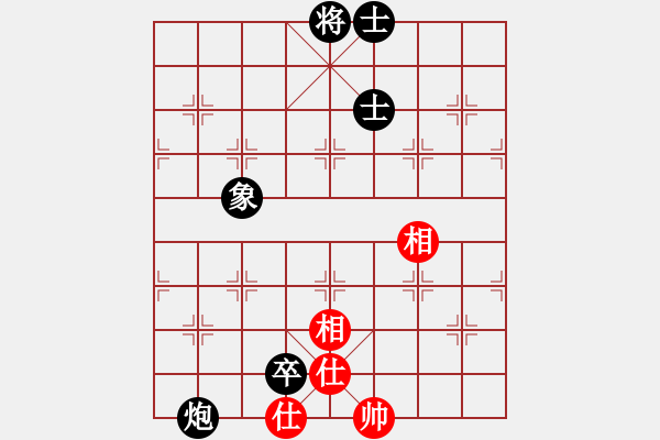 象棋棋譜圖片：一瀉千里(月將)-和-冷寒星(9段) - 步數(shù)：140 