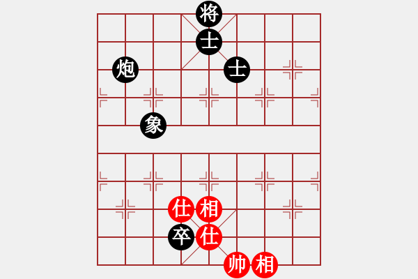 象棋棋譜圖片：一瀉千里(月將)-和-冷寒星(9段) - 步數(shù)：160 