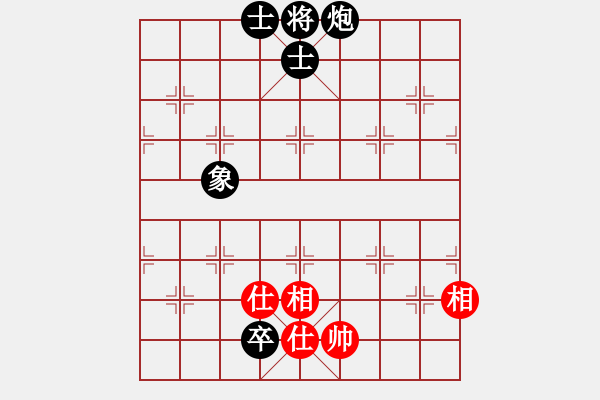 象棋棋譜圖片：一瀉千里(月將)-和-冷寒星(9段) - 步數(shù)：180 