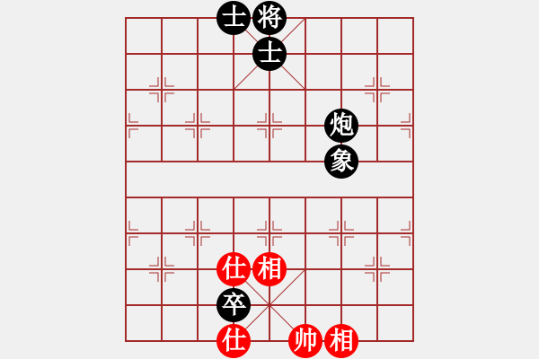 象棋棋譜圖片：一瀉千里(月將)-和-冷寒星(9段) - 步數(shù)：190 