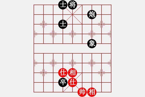 象棋棋譜圖片：一瀉千里(月將)-和-冷寒星(9段) - 步數(shù)：200 