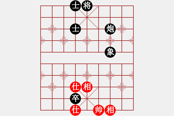 象棋棋譜圖片：一瀉千里(月將)-和-冷寒星(9段) - 步數(shù)：210 